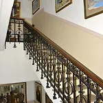 Гостевой дом Adhara Тропея