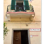 Adhara * Тропея